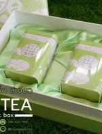 กล่องกิ๊ฟเซ็ท กล่องของขวัญสำเร็จรูป สีชาเขียว (TEA TEA Gift Set Box)