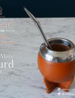 แก้วชาเยอร์บามาเต สีน้ำตาลอิฐ (Yerba Mate Gourd)
