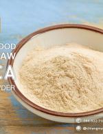 ผงมาคา (Maca Root Powder) 100 g.