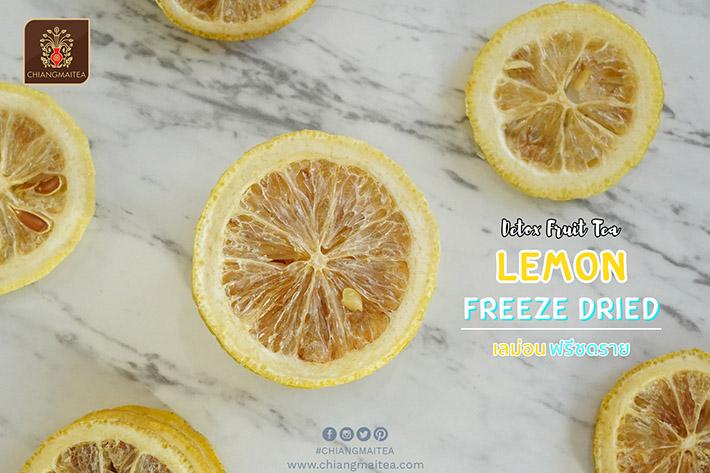 ٻҾ4 ͧԹ : ͹ ի (Lemon Freeze Dried) 50g.