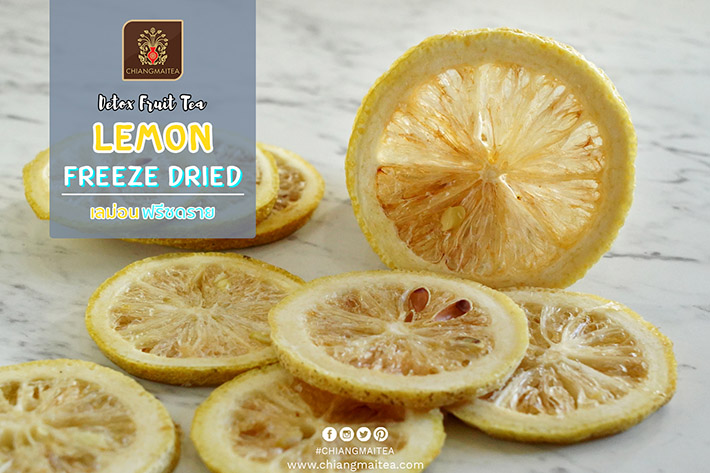 ٻҾ5 ͧԹ : ͹ ի (Lemon Freeze Dried) 50g.